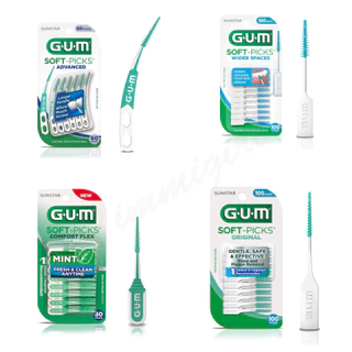 GUM Soft-Picks Original, Advanced, Comfort Mint, Wider Spaces ไม้จิ้มฟันแบบนุ่ม พร้อมกล่องใส่สำหรับพกพา กัม ซอฟท์พิคส์