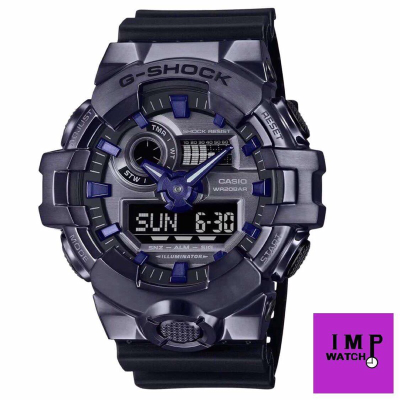 CASIO G-SHOCK​ GM-700P-6A G-STEEL ของแท้ ประกันศูนย์ Cmg 1 ปี รุ่นใหม่ล่าสุด