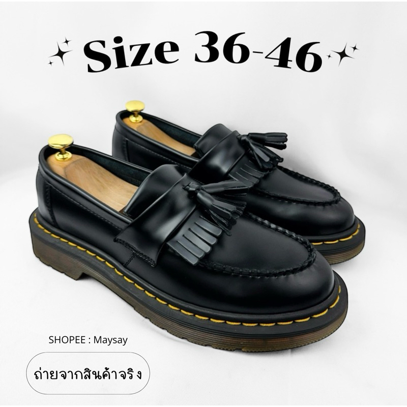 พร้อมส่งในไทย Loafer Size 36-46 หนัง 𝐅𝐮𝐥𝐥 𝐆𝐫𝐚𝐢𝐧100%คุณภาพสูง รองเท้าพู่มาร์ติน พร้อมกล่อง+ถุงผ้า