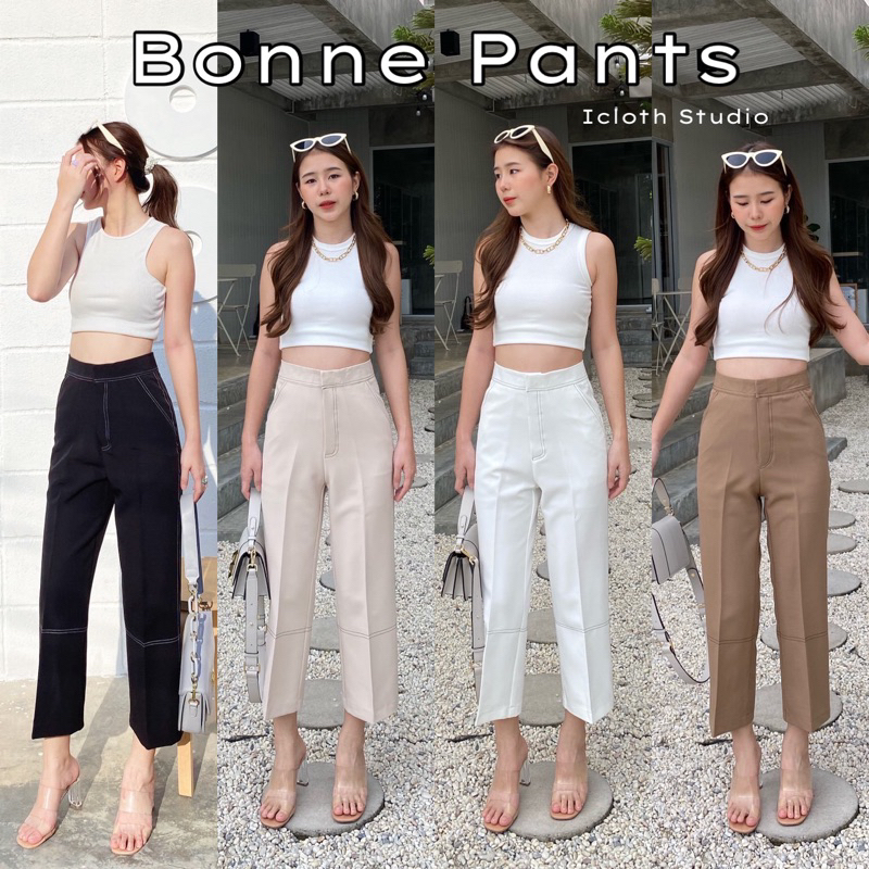 Bonne pants🧡 กางเกงขากระบอก ขาเต่อ แต่งด้ายตะเข็บ
