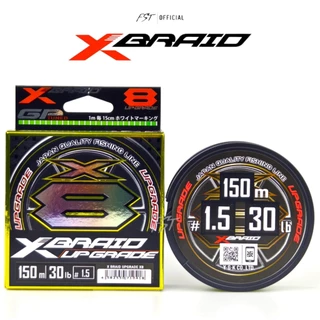 สาย PE YGK X-Braid Upgrade X8 ความยาว 150 / 200m