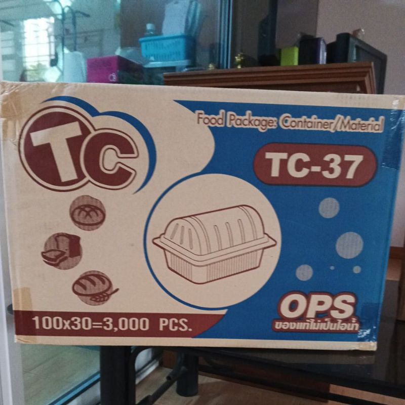 (ขายยกลัง) กล่องใส TC-37 0PS ของแท้ไม่เป็นไอน้ำ