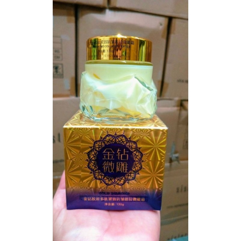 GOLD  DIAMOND   130g