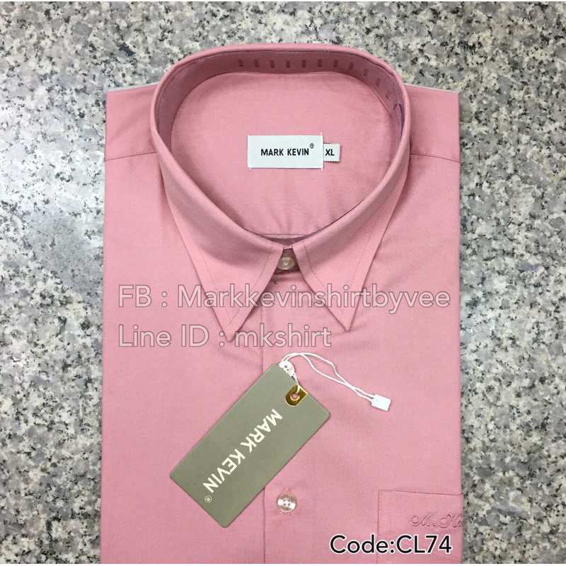 เสื้อเชิ้ตสีชมพูกลีบบัว มีกระดุมปกด้านใน มีทั้งแขนสั้นและแขนยาวนะคะ