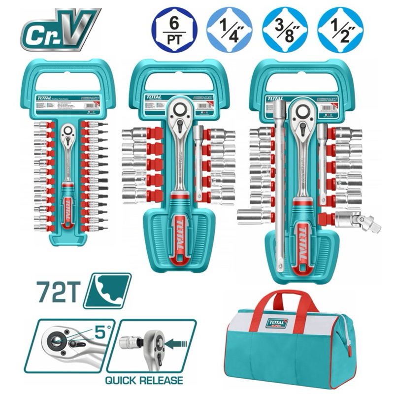 TOTAL เซ็ท ด้ามฟรี + ลูกบ๊อก 57 ชิ้น (1/4"+3/8"+1/2") พร้อมกระเป๋า COMBO SET59 TOS23092