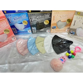 สำหรับผู้ใหญ่ Mask V-Slim Face แมสสำหรับผู้ใหญ่สีพื้น(1กล่อง 50ชิ้น) -มีให้เลือก 5 สี สีฟ้า สีชมพู สีกากี สีขาว สีดำ
