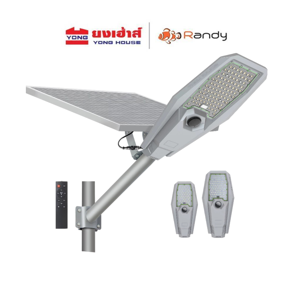 [ส่งฟรี] Randy LED STREET Solar Light รุ่น Ultra โคมไฟถนน โคมไฟโซล่าเซลล์ พลังงานแสงอาทิตย์ Solar cell อัปเกรดแผง