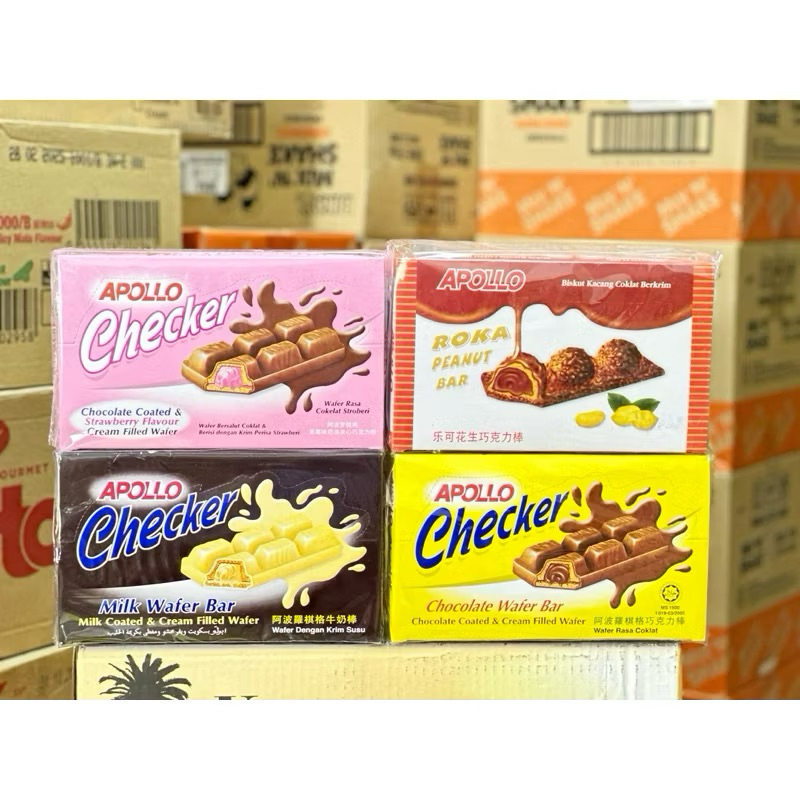 Apollo checker เวเฟอร์เคลือบช็อกโกแลต 1 กล่อง บรรจุ 24 ชิ้น
