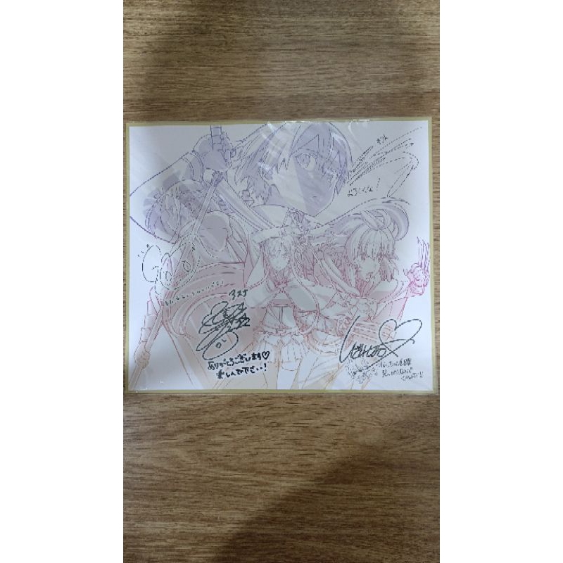 Shikishi Sword Art Online Progressive Scherzo of Deep Night