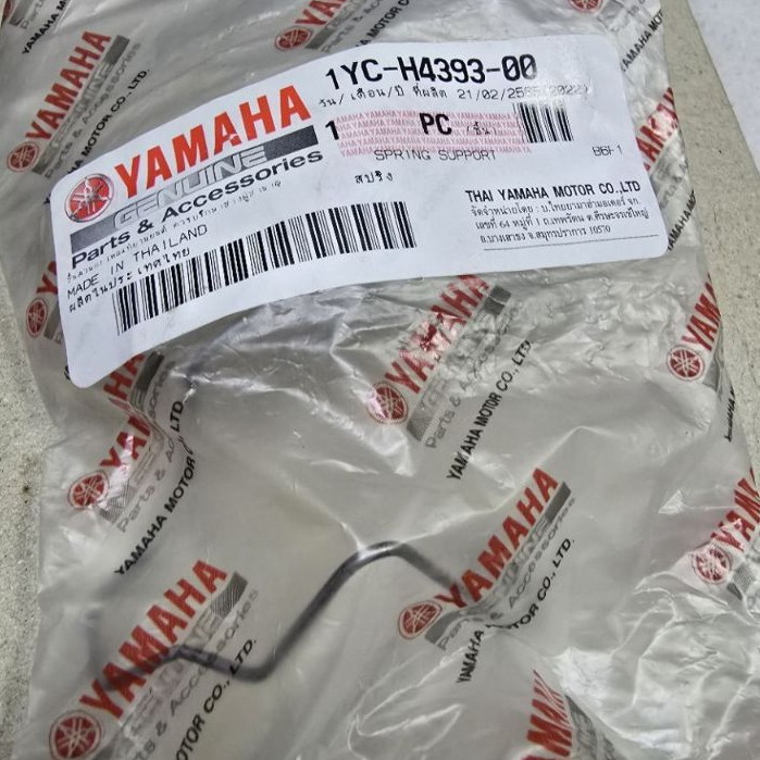 1YCH439300 สปริง หลอดไฟหน้า FINN Spark-115i Filano (2012-2013) TRICITY-120 แท้ YAMAHA 1YC-H4393-00 5