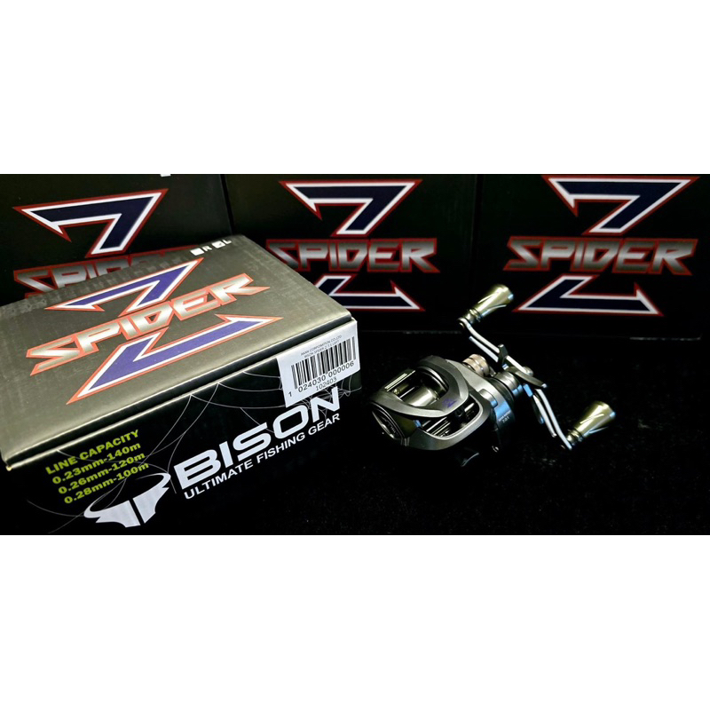 BISON SPIDER Z รอกไบสัน สไปเดอร์ รอกเบทหยดน้ำ