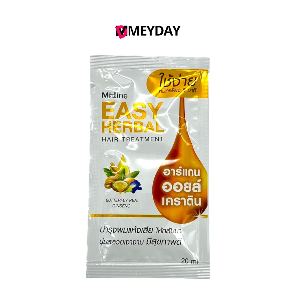 ทรีทเม้นท์ มิสทิน อีซี่ เฮอเบิล แฮร์ Mistine Easy Herbal Hair Treatment ปริมาณ 20 ml
