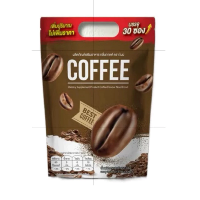 น้ำชงไนน์กาแฟ กาแฟไนน์ แพ็คเกจใหม่30ซอง