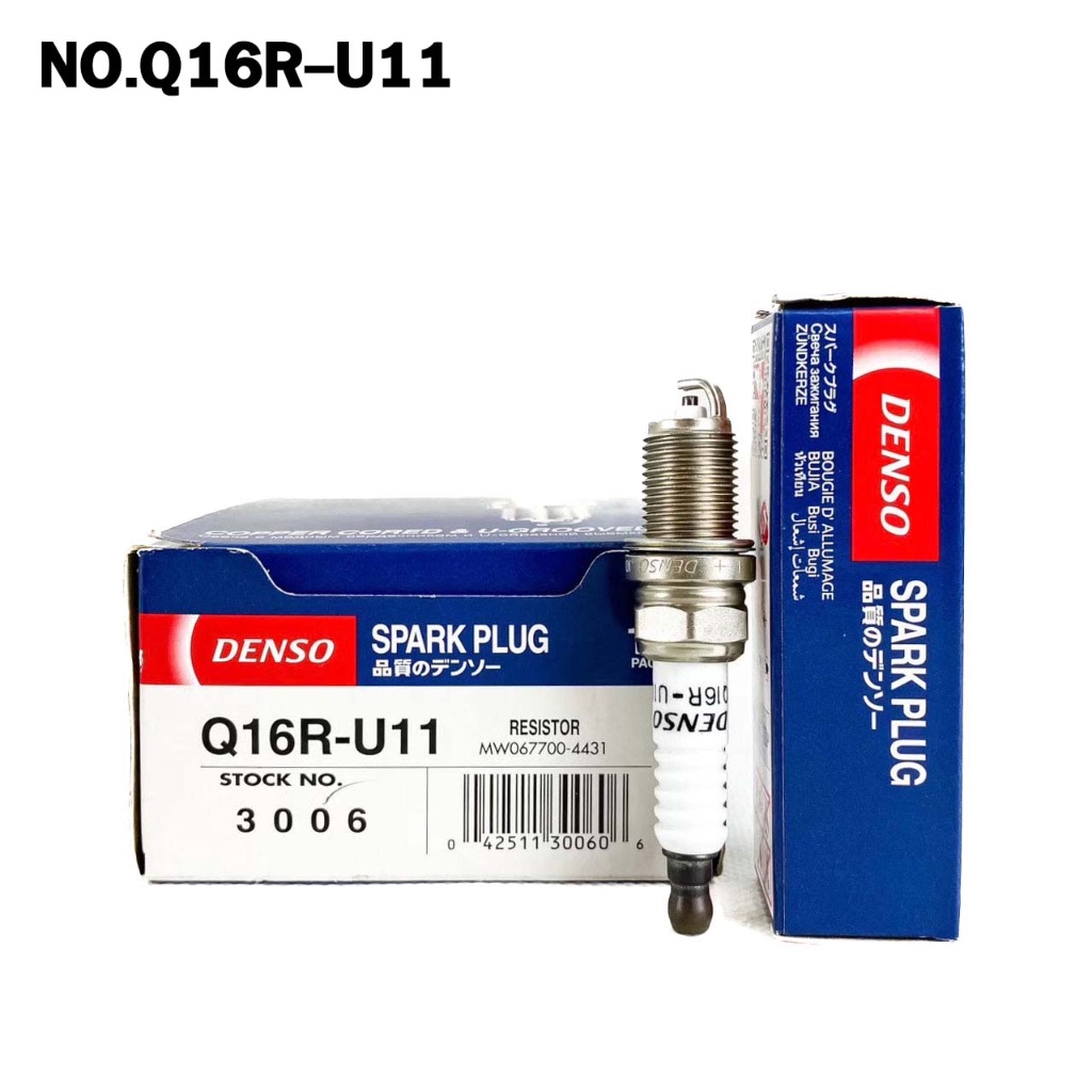 หัวเทียน Denso Q16R-U11 3006 MADE IN JAPAN (1หัว) แท้ 100%