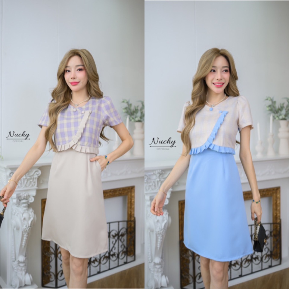 Dress By Papid เดรสทำงาน เดรสแฟชั่น รหัส507