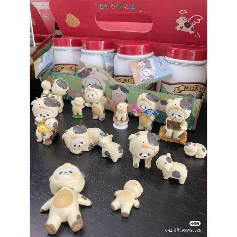 🫶🏻พร้อมส่งแยกจุ่ม🫶🏻  Panpan V3 I Love You More (Mor Mor)