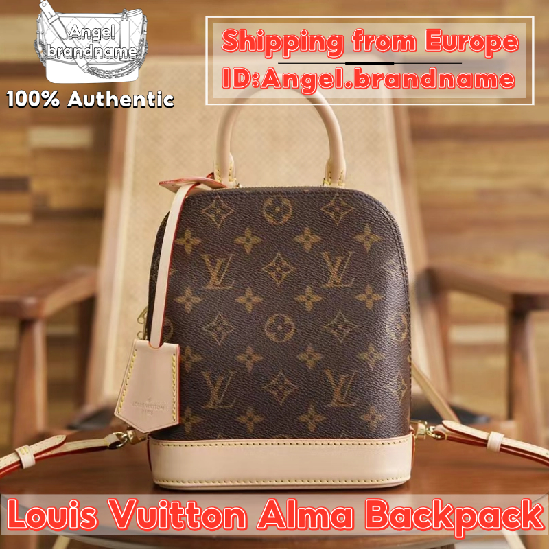 Shopee ถูกที่สุด💯ถุงของแท้👜Louis Vuitton Alma Backpack กระเป๋าสะพายคู่สำหรับสุภาพสตรี