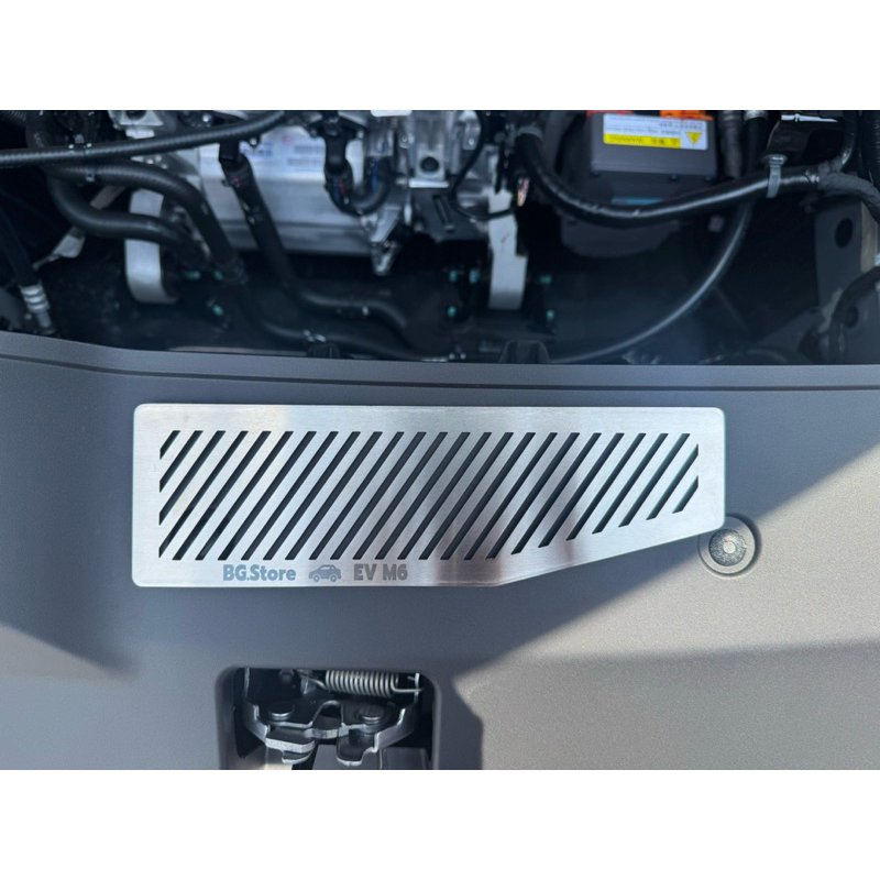 แผ่นสแตนเลสกันหนู🐀 รุ่น BYD M6 ตะแกรงกันหนู จิ้งจก งู เข้าช่องลมแอร์รถ 🚗