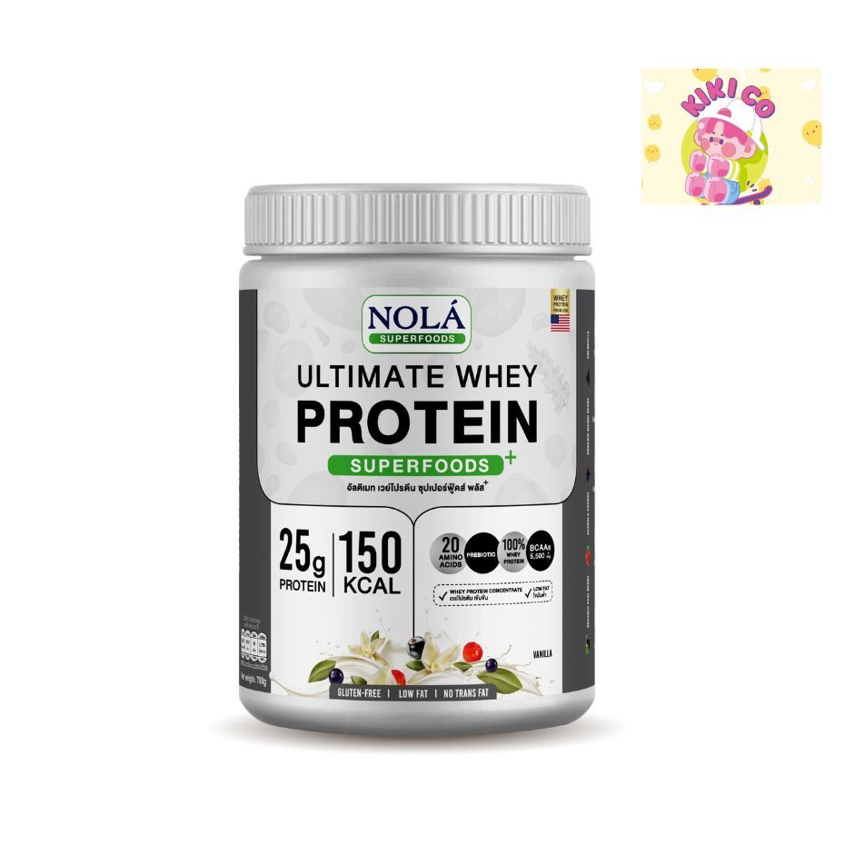 Nola Superfoods Ultimate Whey Protein โนล่า อัลติเมท เวย์โปรตีน ผลิตภัณฑ์เสริมอาหารแบบชงดื่ม เวย์ โป