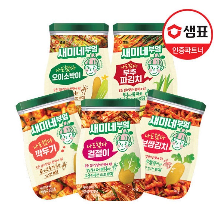 พร้อมส่ง 새미네부엌 ซอสปรุงรสกิมจิสำเร็จรูป Sempio Kimchi Sauce