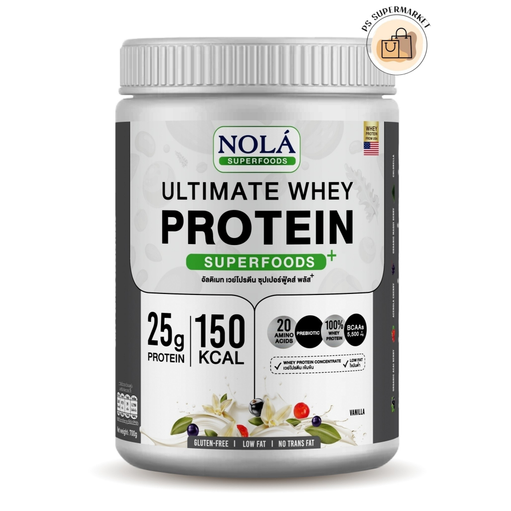 Nola Superfoods Ultimate Whey Protein โนล่า อัลติเมท เวย์โปรตีน ผลิตภัณฑ์เสริมอาหารแบบชงดื่ม เวย์ โป