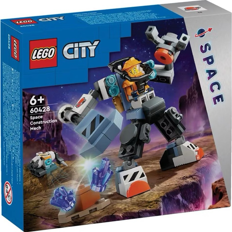 LEGO City 60428 Space Construction Mech by Bricks_Kp