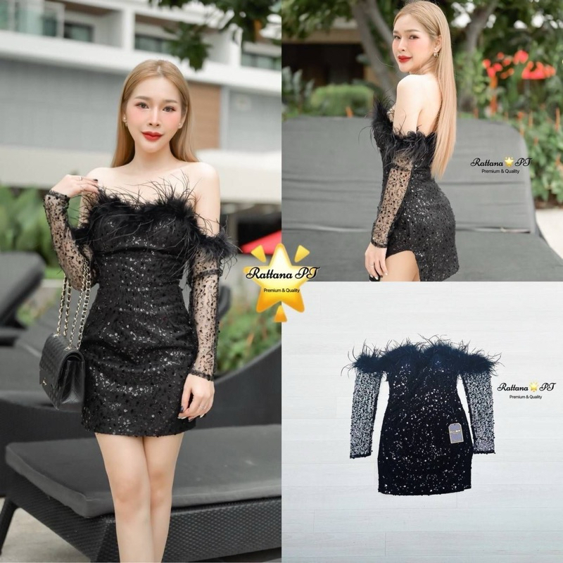 Rattanaเดราฃสปาดไหล่ขนสุดแซ่บ