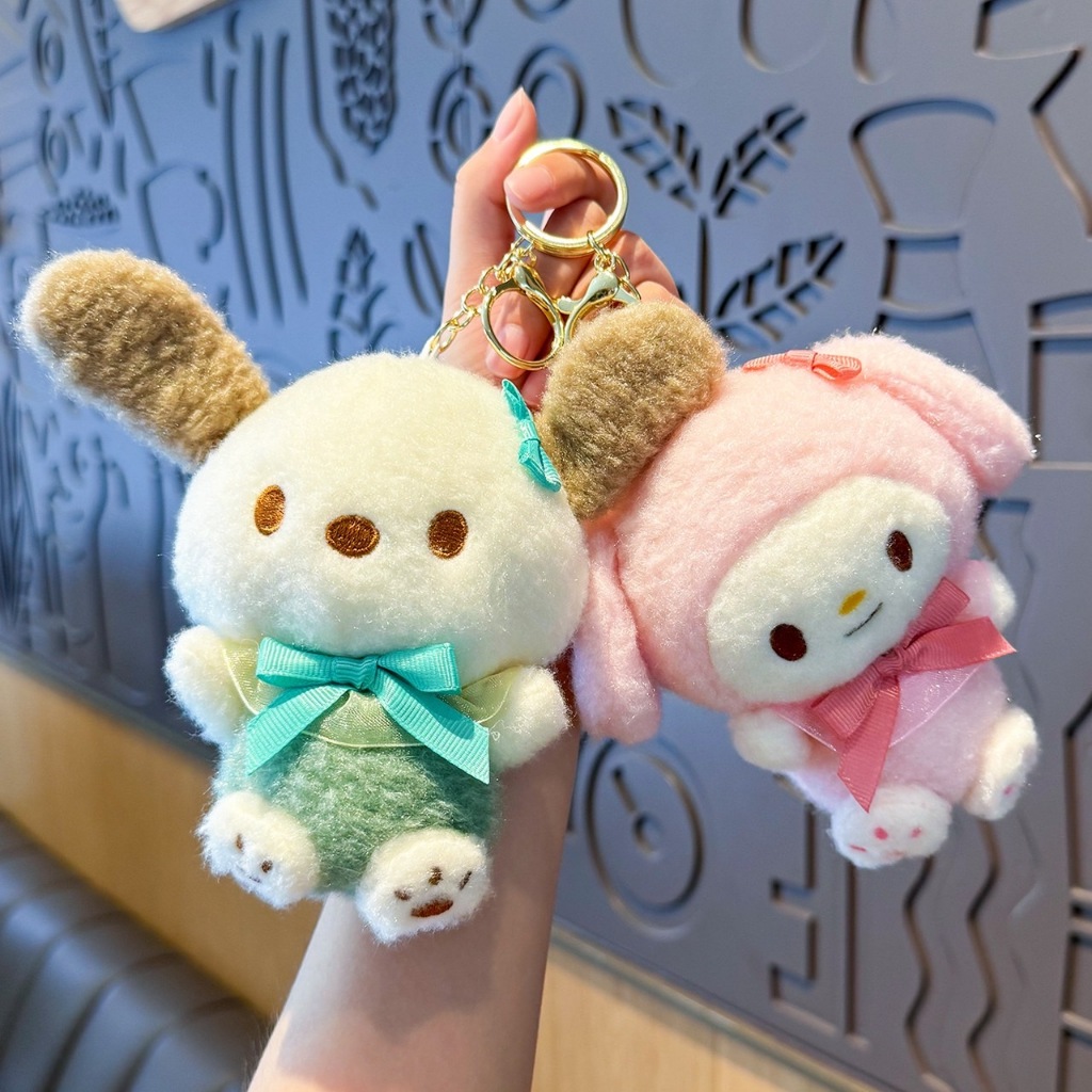 มาใหม่ พวงกุญแจ YS269 การ์ตูน น่ารักๆ SRO ตุ๊กตาขนนุ่ม ของขวัญวันเกิด พร้อมส่ง