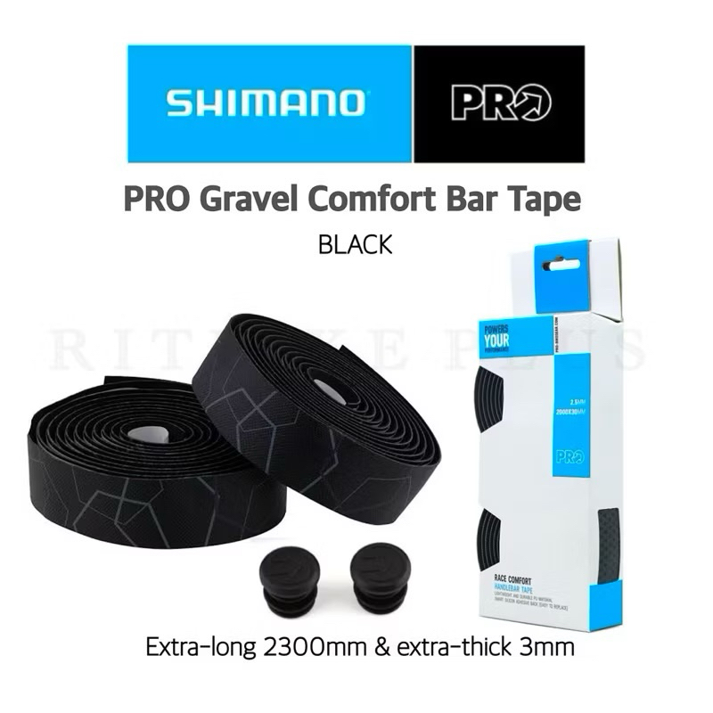 ผ้าพันแฮนด์จักรยานยี่ห้อ Pro Gravel Comfort