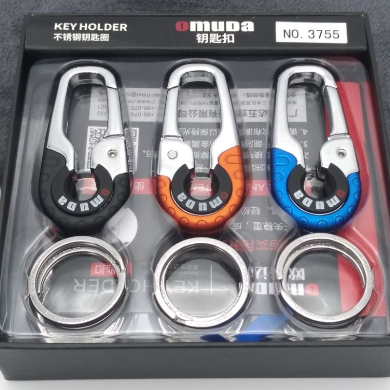 พวงกุญแจOMUDA3755 แท้(พร้อมห่วง2ชิ้น) พวงกุญแจรถยนต์ รถมอไซด์ กระเป๋า