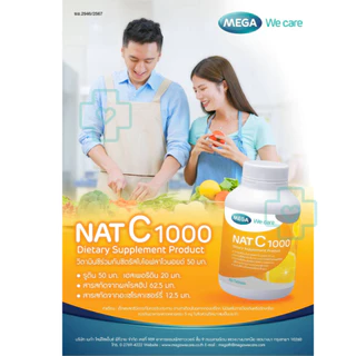 MEGA WE CARE NAT-C Dietary Supplement Product