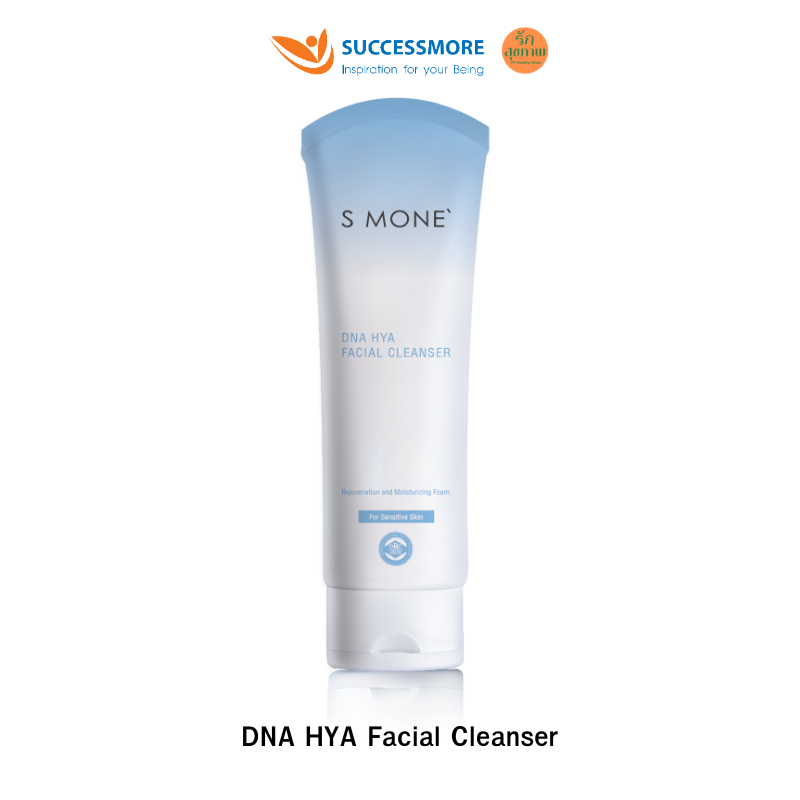 SUCCESSMORE DNA HYA FACIAL CLEANSER โฟมล้างหน้า เนื้อโฟมนุ่มละเอียด สกัดจาก DNA ของปลาแซลมอน