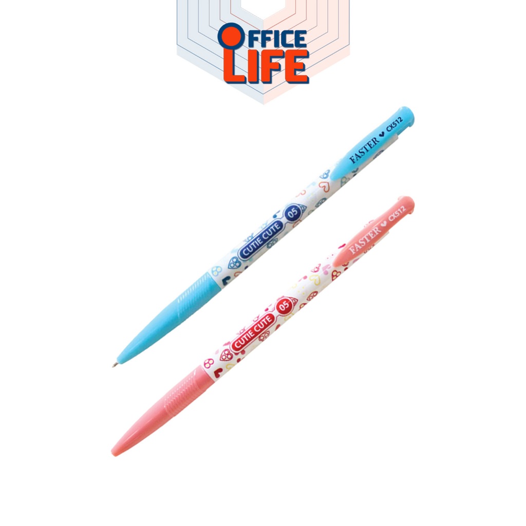 FASTER ปากกาลูกลื่น CUTIE CUTE 0.5 MM. รุ่น CX512 จำหน่าย 1 ด้าม