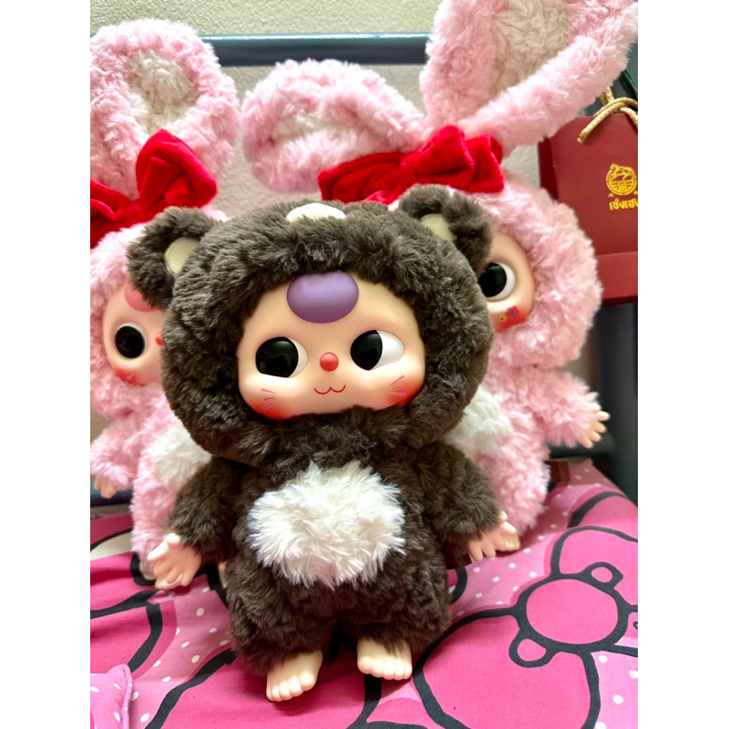 เบบี้ทรี 400% ของแท้100%
