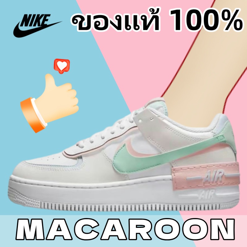 【ของแท้ 100%】 Nike Air Force 1 Shadow “Atmosphere” CI0919-117
