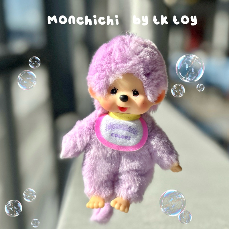 monchichi สินค้าพร้อมส่งจากไทยแท้1000% กดโค้ดส่วนลดหน้าร้านค้า