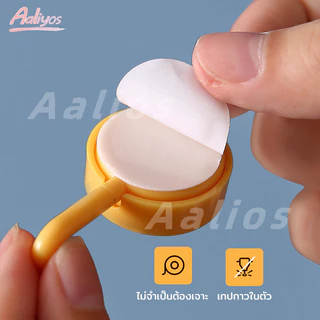 ตะขอแขวนผนัง สไตล์นอร์ดิก แข็งแรง ไม่เหนียวติด ไร้รอยต่อ 1 ชิ้น