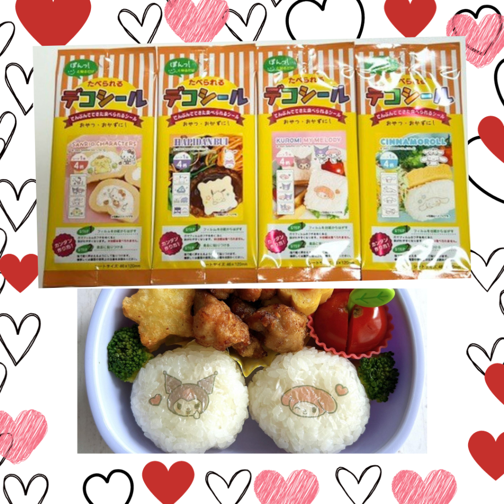 สติ๊กเกอร์ตกแต่งกินได้ สติ๊กเกอร์แป้ง ซานริโอ.ตรงจากประเทศญี่ปุ่น.sanrio