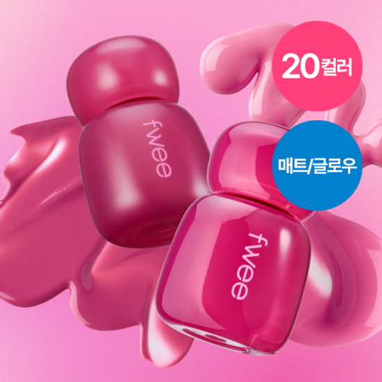 พร้อมส่ง - FWEE Pink Obsession Stay Fit Tint