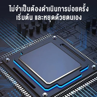 Panson บูสเตอร์ปั๊มสำหรับเครื่องทำน้ำอุ่น บูสเตอร์เพิ่มแรงดันน้ำอ่างล้างจาน บูสเตอร์ท่อน้ำสูง หัวฉีดฝักบัว 24V 150W