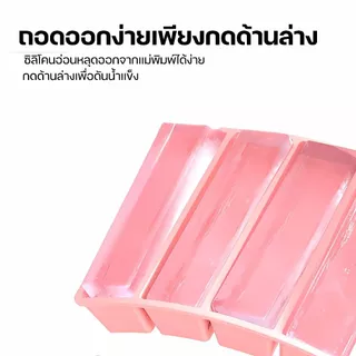 【พร้อมส่งจากไทย】ถาดน้ำแข็ง 4/6ช่อง วัสดุ ผลิตจากซิลิโคน ยืดหยุ่นได้ดี ไม่เสียรูปง่าย น้ำแข็งก้อนแยกออกง่าย