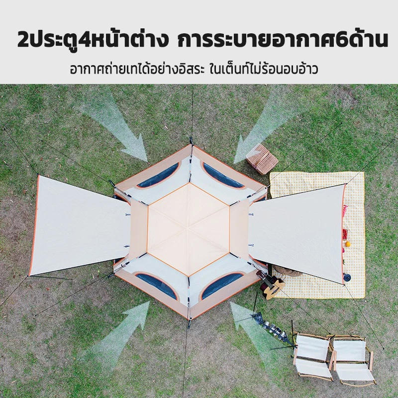 เต็นท์สนามกางอัตโนมัติไฮดรอลิก สำหรับเดินป่ากลางแจ้ง thumbnail 5