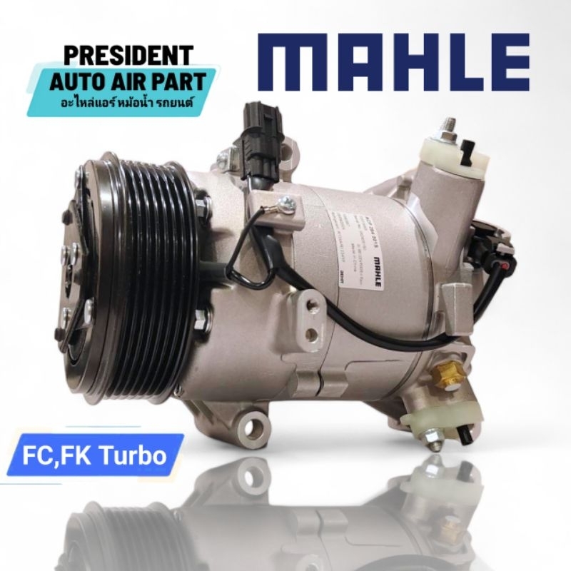 คอมแอร์ แท้ honda civic 2016 1.5 Turbo FC FK ซีวิค เครื่อง 1.5 เทอร์โบ แท้