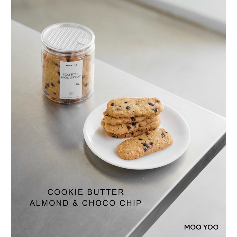 French Butter Cookie Almond & Chocchip