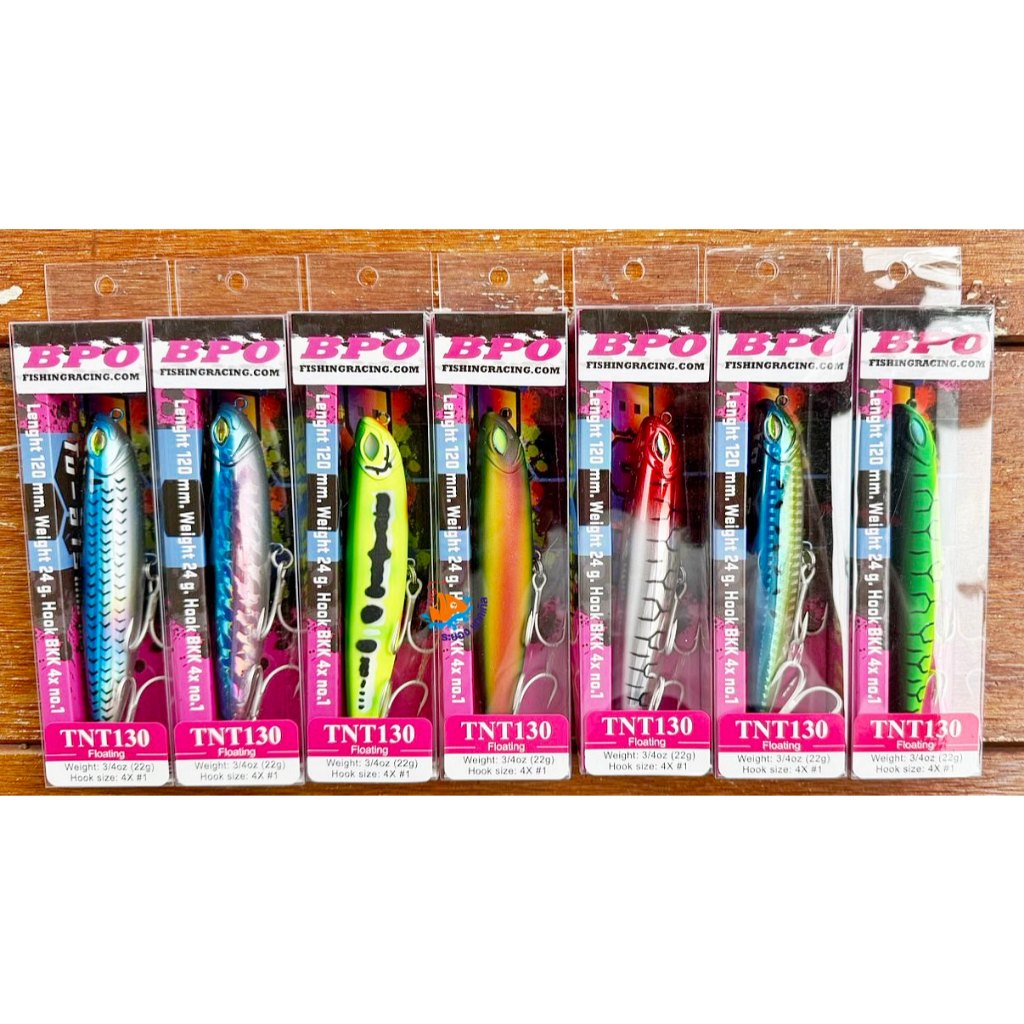 เหยื่อปลอม BPO Northcoat รุ่น BO-R งูยักษ์ 120 มม. 24 กรัม เบ็ด 4x No.1