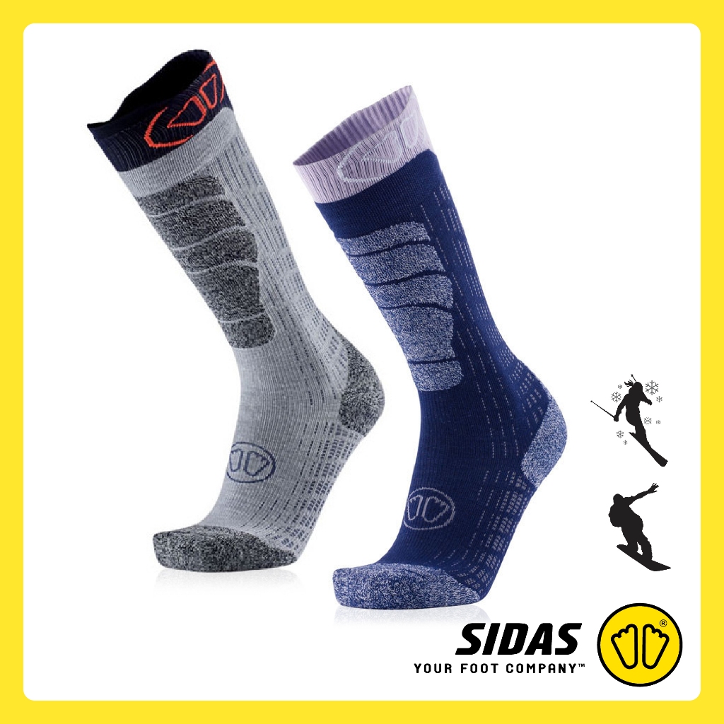 SIDAS Ski Socks Merino ถุงเท้าสกี-สโนว์บอร์ด ขนแกะเมอริโน่ อุ่นสบายปกป้องเท้าตลอดทั้งวัน