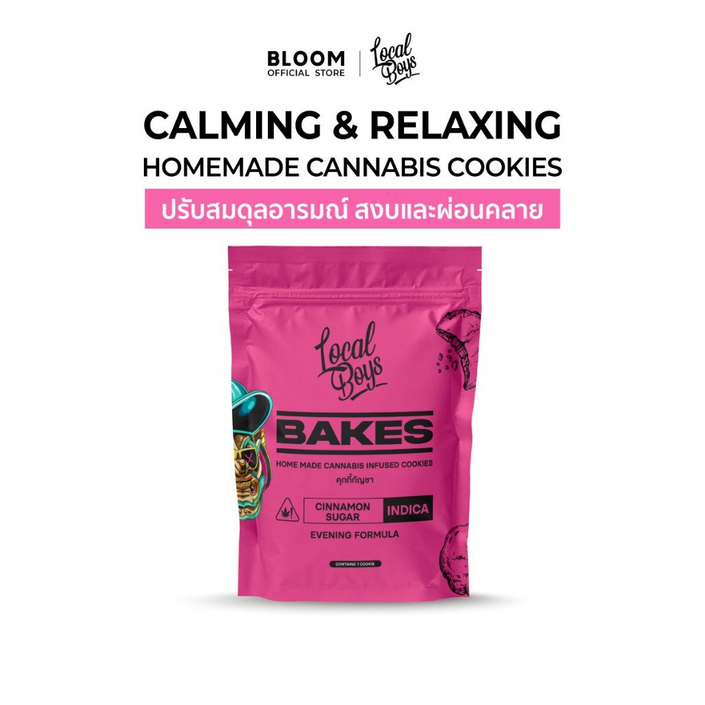 Local Boys Bakes - Cinnamon Sugar - Single Pc