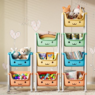 Ubear ชั้นเก็บของเล่นมัลติฟังก์ชั่น พร้อมล้อเลื่อน ชั้นเก็บข…