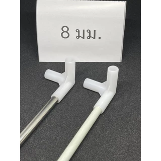 อุปกรณเสริม โครง กระเป๋า ข้อต่อ สามทางเข้ามุม 8 - 8.5 มม. นำไปใช้ในรูปแบบต่าง ๆ ได้