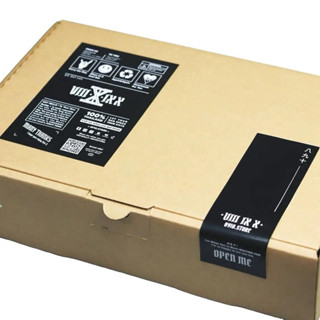 กล่องแบรนด์ 8910 กล่องกระดาษ